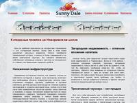 ��������� �������: ����������� �����